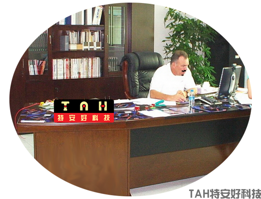 公司簡介(圖1)