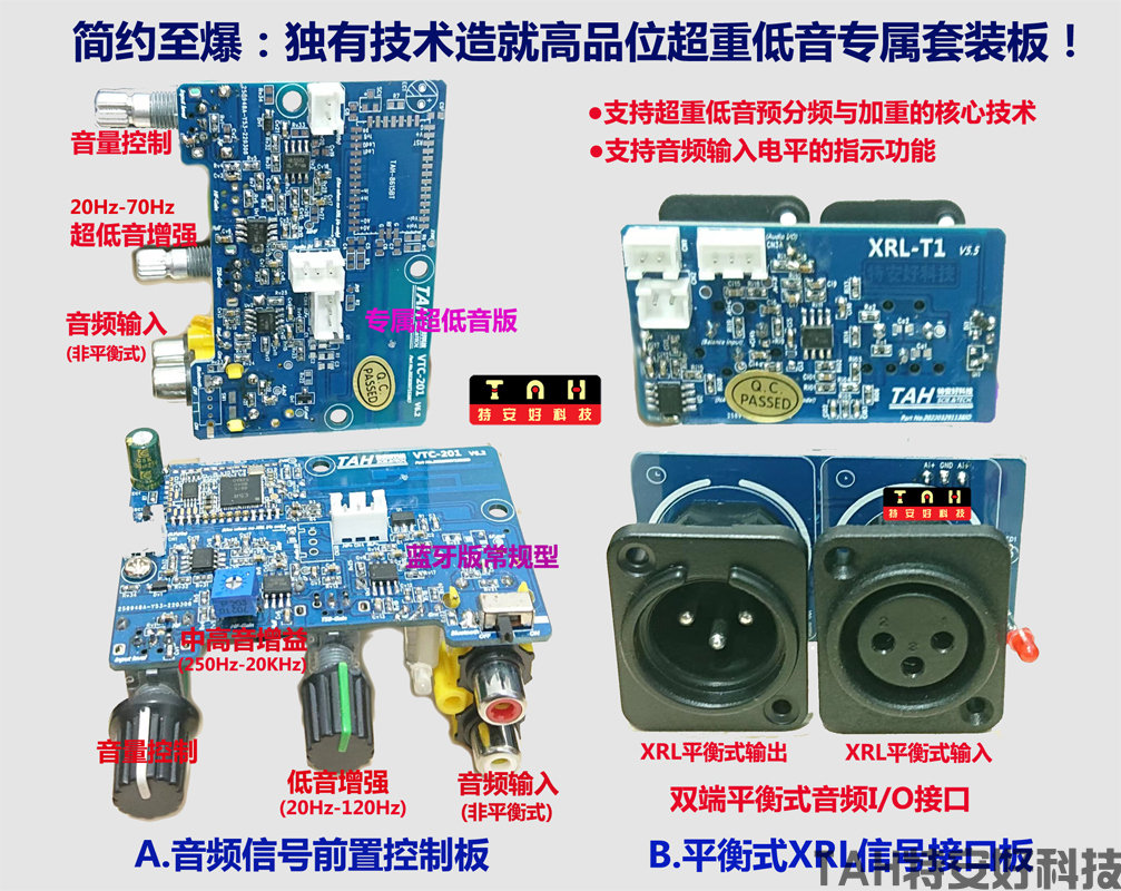 02二合一PNG0810.png