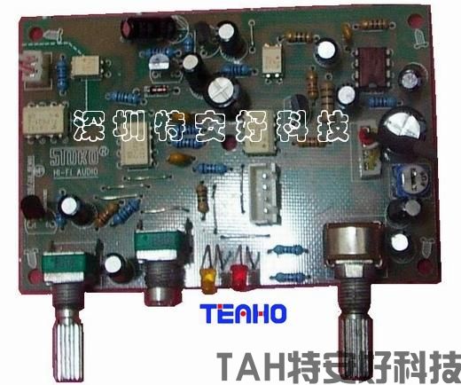 AV功放機TK-500C(圖4)