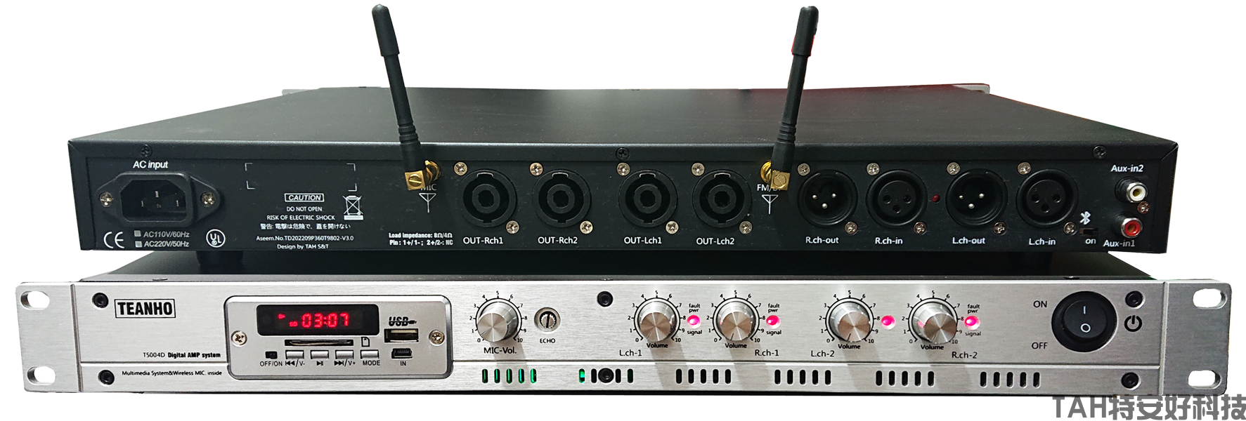 T5004D型專業(yè)數(shù)字功放機(圖1)