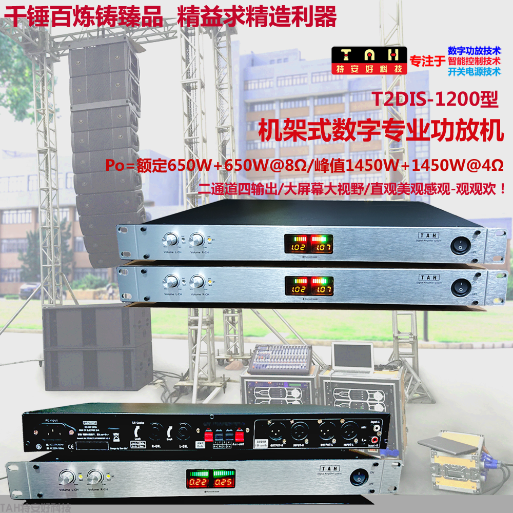 戶外圖合成1-1B.png