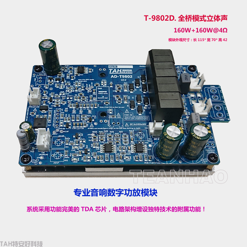 T9802D頂部2ST1-1.png