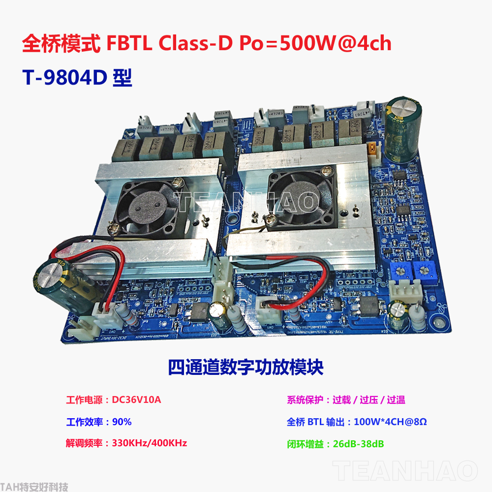 1688-T4圖文.png
