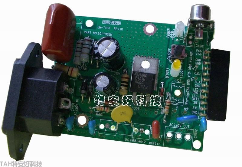 EECM電源實(shí)物圖2.JPG