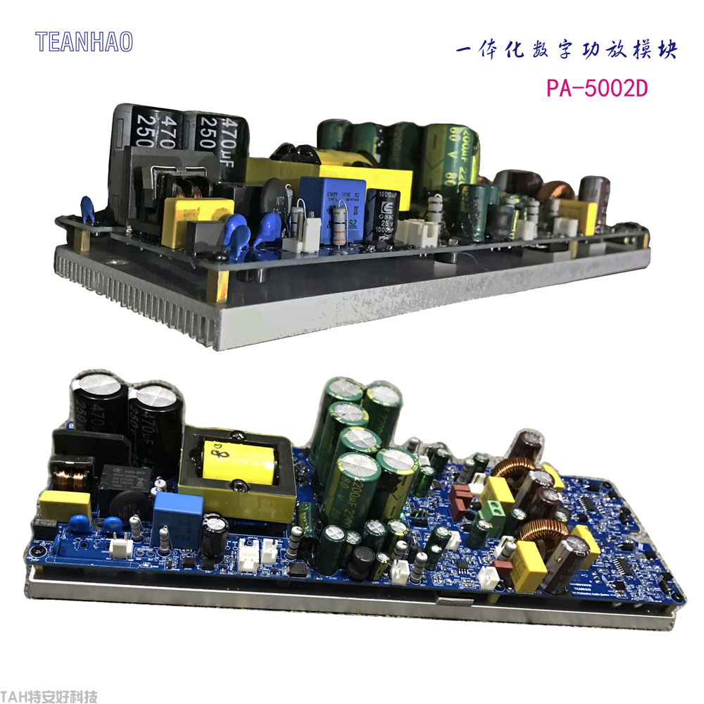 首件樣品-白底合圖1010.png