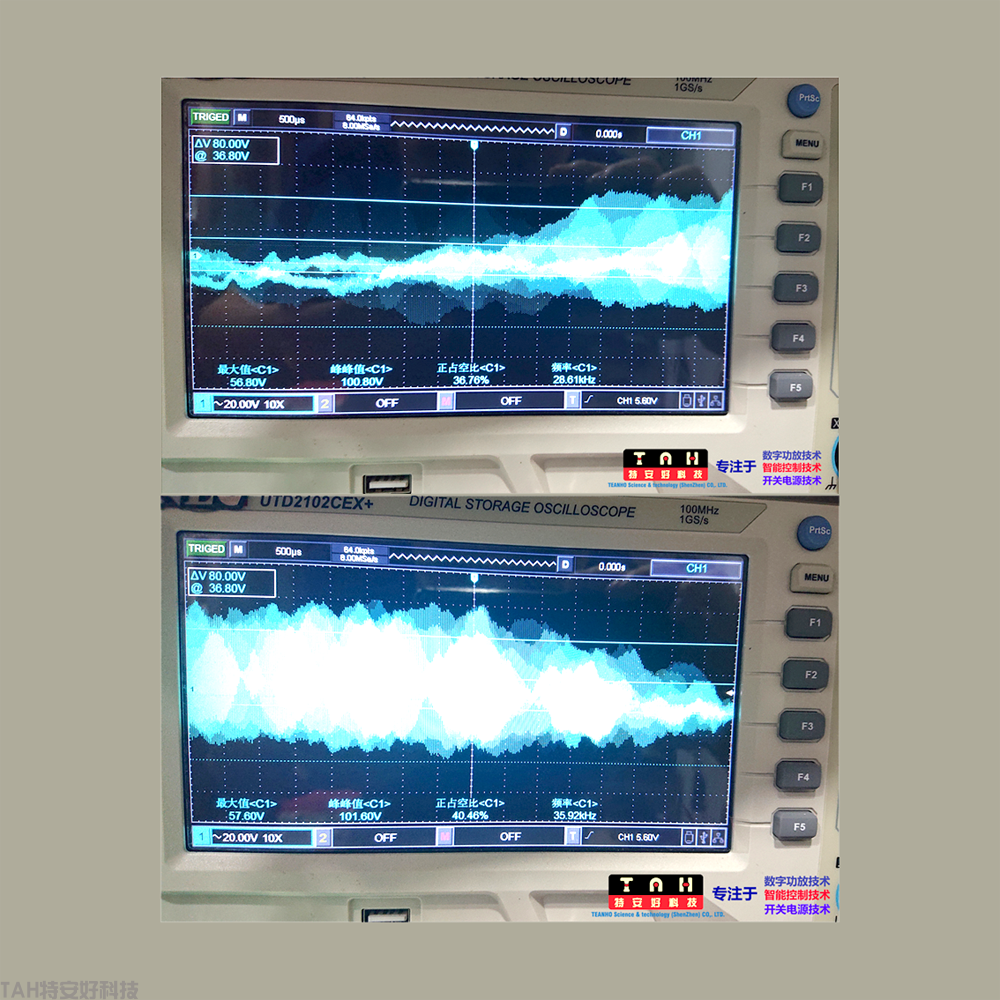 一體化PA1200i-測試圖1-1.png